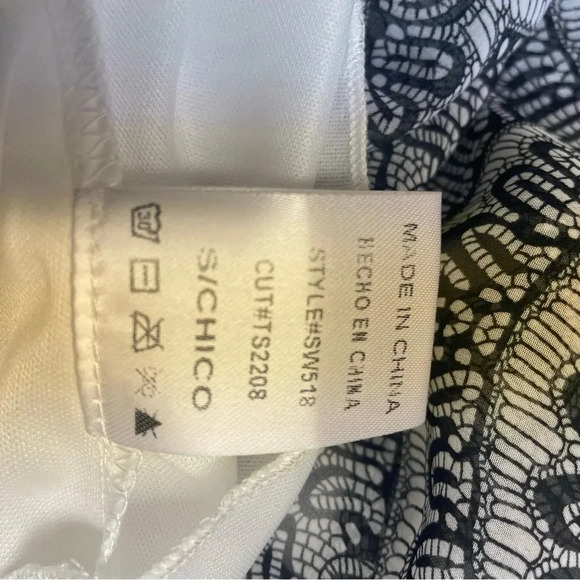 Wow couture black and white size small - Picture 6 of 8